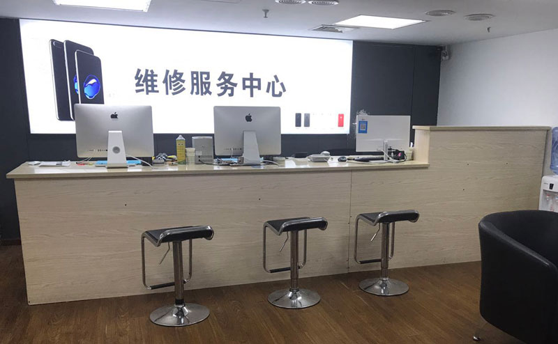 攸县绍兴苹果手机维修点查询（11换电池要多少钱）
